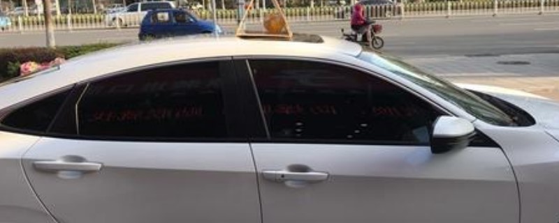乘联会：一季度上海新能源车保持高占比        