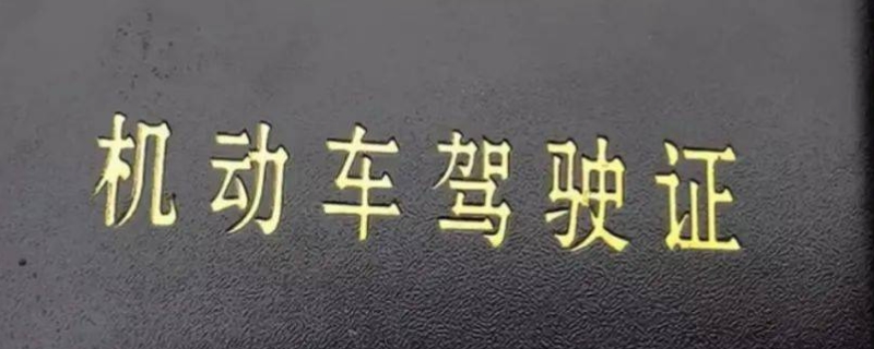 开车适合戴什么近视眼镜比较好，开车适合戴什么近视眼镜