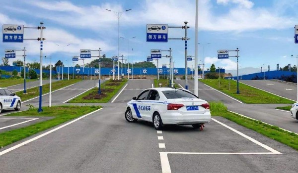 科目三是什么项目(科目二是什么项目取消了)-第3张图片