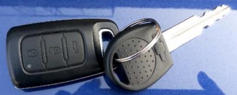 两把车钥匙都丢了怎么配钥匙(车钥匙丢了怎么办)-第1张图片