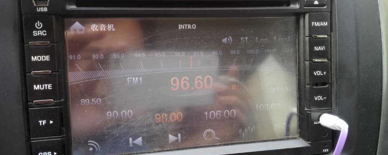 车载收音机收不到台怎么回事江淮，车载收音机收不到台怎么办-第1张图片