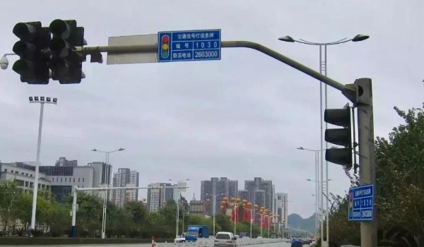 绿灯时左转车道直行了怎么处罚，绿灯时左转车道直行了会拍照吗-第2张图片