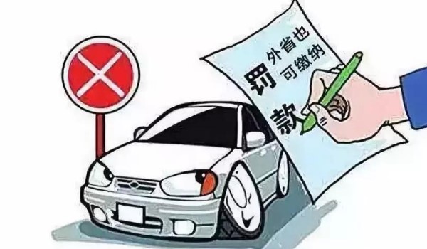 河北牌照字母代号顺口溜，河北牌照字母代号是按什么来划分的-第2张图片