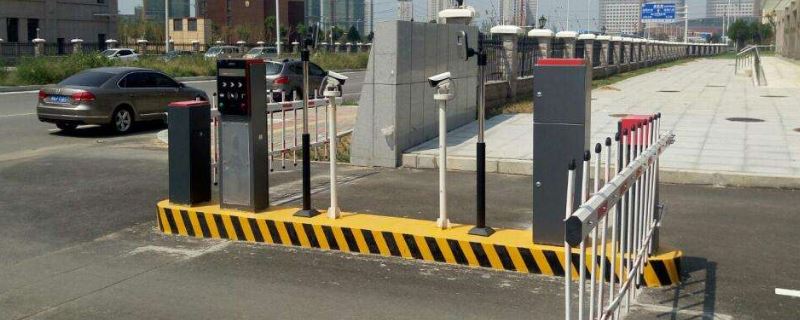电子停车位不付费后果是影响行驶证的人吗，北京电子停车位不付费后果-第1张图片