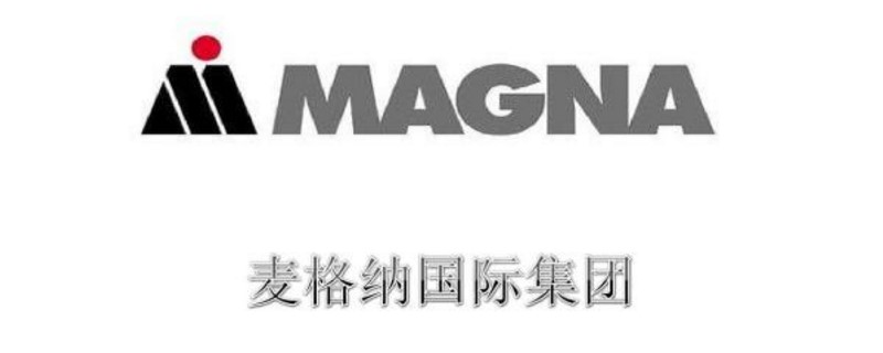 阿特兹用了什么悬架系统(阿特兹用了什么悬架技术)