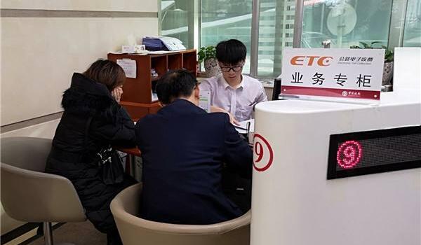 etc卡别的车可以用吗，另外一台车的etc卡可以使用吗-第2张图片