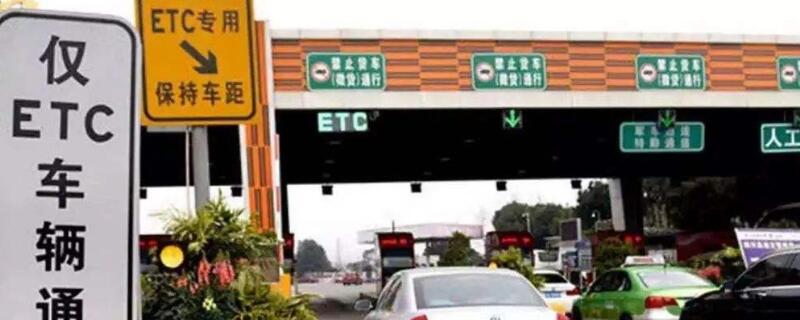 奔驰eco显示是什么意思（奔驰车的eco显示表达什么意思）