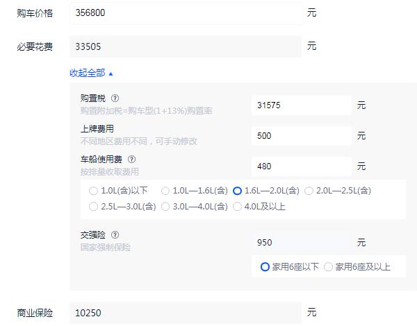 奥迪a6l价格多少钱图片大全报价(奥迪a6l官方售价)-第2张图片