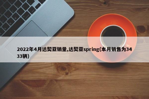 铲车是汽车吗(铲车和汽车有什么区别)