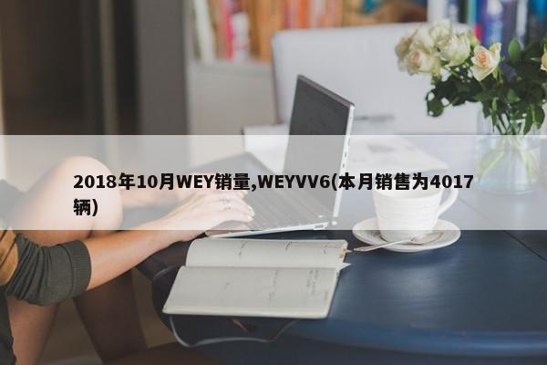 灵魂不再游荡 坚定的目光_灵魂不再荒芜