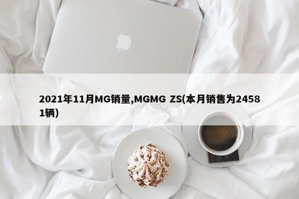 沃尔沃七座车有几款哪款最便宜(沃尔沃七座车有几款型号)