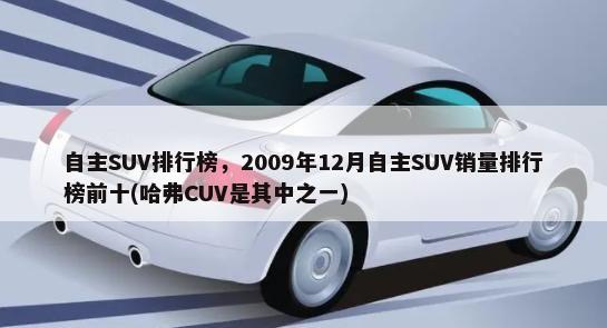 关于2015年的车子2021年需要年检吗的信息