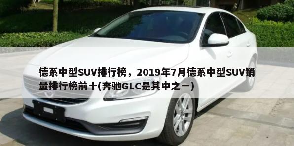 1.5t车船税一般是多少(1.5t的车船税是多少)