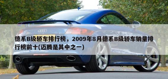 新捷达发动机是ea211么(2015款捷达是EA211发动机吗)