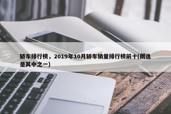购买车位契税2021年收费标准(11万车位的契税是多少)