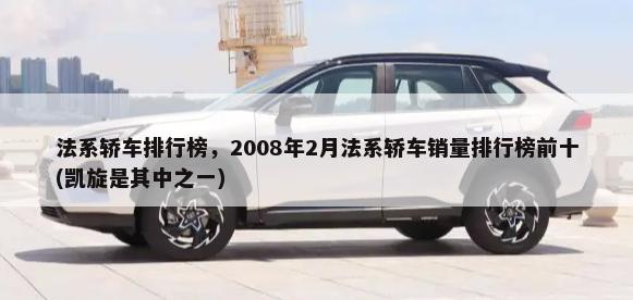 2020款奔驰e300l报价及图片国产时尚型(2022款奔驰e300l仅售40万)
