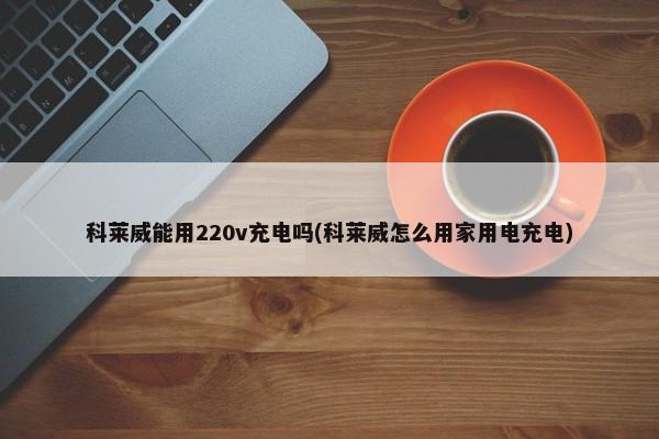 甘n是哪个市的车牌号（甘是哪里的车牌号码）