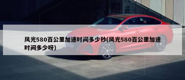 异地提档需要几天（网上异地提档需要几天）