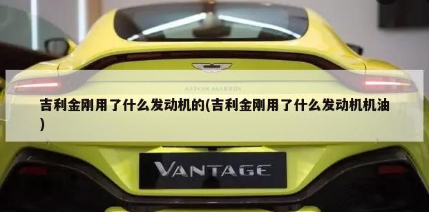 丰田汉兰达推荐车型(共有8款车型)