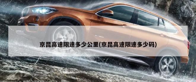 别克avenir是什么意思(avenir)