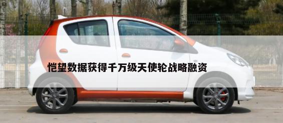 汽车智能格栅是什么 汽车智能格栅是什么意思