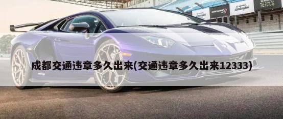 丰田雷克萨斯有跑车吗价格(丰田雷克萨斯有跑车吗知乎)