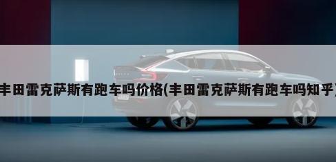 汽车年检新规2020年11月新规定(车辆年检新规2020年11月)