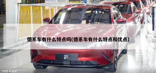 示宽灯按钮在哪里(示宽灯在哪开)
