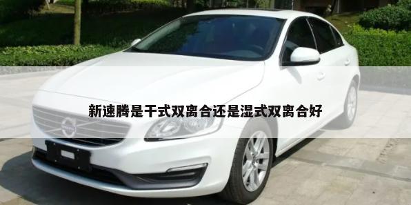 2010款马自达6二手车能卖多少(2010款马自达6二手车能卖多少钱)
