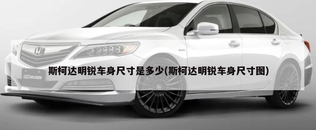 广汽丰田销量怎么样，2020年7月广汽丰田销量(本月总销量为609俩)