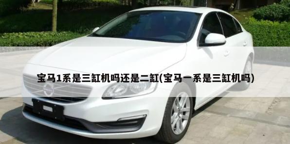 德系SUV排行榜，2018年9月德系SUV销量排行榜前十(奥迪Q5是其中之一)