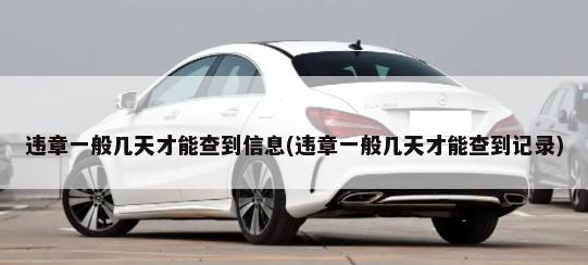 丰田和比亚迪明年将组建合资公司(丰田宣布跟比亚迪合作)