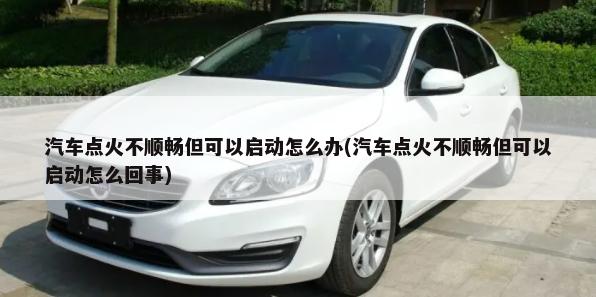 粤i是哪里的车牌(粤I是哪的车牌)
