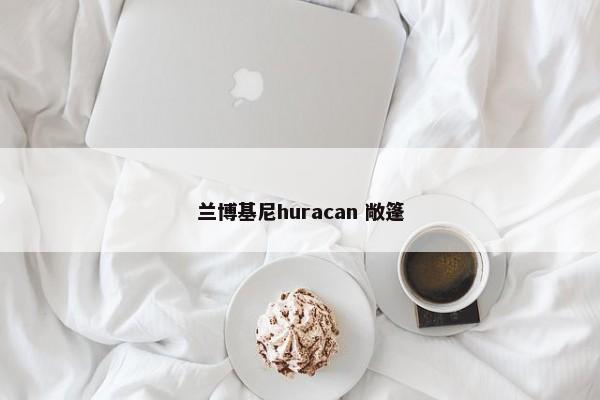 什么是汽车设备ID 什么是汽车设备编号
