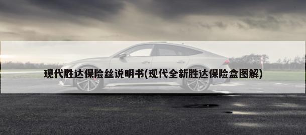 北京汽车制造厂销量怎么样，2016年3月北京汽车制造厂销量(本月总销量为858俩)