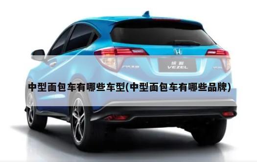 保险杠塑料刮很深可以补漆吗多少钱(保险杠塑料刮很深可以补漆吗要多少钱)