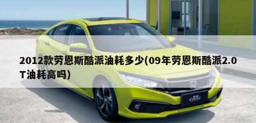 仪表盘显示EPC是什么故障(仪表盘上出现epc是怎么回事)
