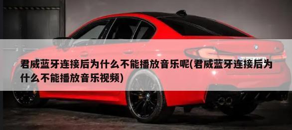 马自达六雨刮器尺寸(马自达6轿跑后雨刮尺寸)