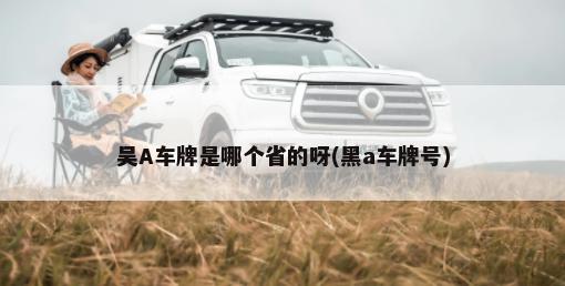 2021年7月本田销量,本田本田CR-V(本月销售为15503辆)