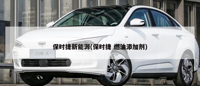 科帕奇五万公里保养项目（科帕奇维修保养贵吗）