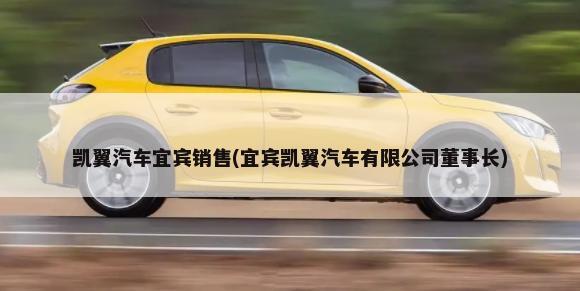 名爵zs和东南dx5哪个更值得入手(东南DX7VS名爵ZS外观)