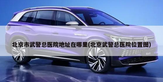 保时捷卡宴suv价格是多少(最便宜的保时捷卡宴SuV多少钱一辆)
