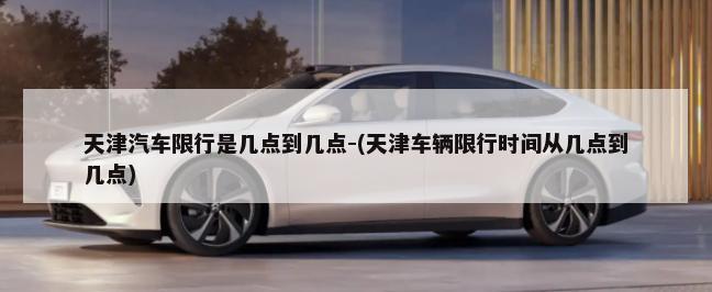 宝马x5泰版和美版区别(宝马x5泰版和美版区别大吗)