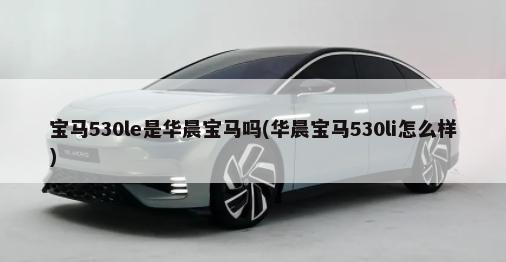 起亚毒刺国内能买到吗(进口起亚毒刺)