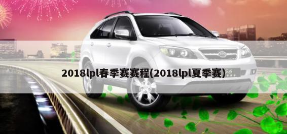 湘潭市火车站(湘潭站和湘潭火车站是一个地方吗)