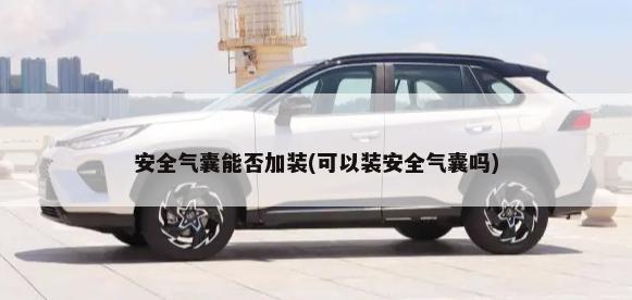 2015年12月昌河销量,昌河福瑞达M50(本月销售为4761辆)