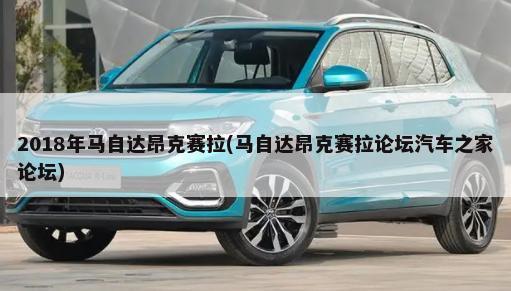熊牌轮胎国内哪个厂生产(熊牌轮胎生产地)