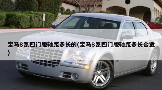 天籁2.0t和2.0l有什么区别(汽车排量2.0t和2.0l有什么区别)