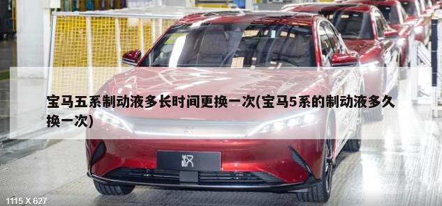 丰田威驰2021款自动挡报价及图片(丰田威驰手动挡2021款价格)