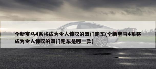 11年1.4菠萝车多少钱(12年的菠萝车1.6L 值多少钱)